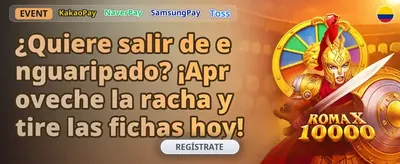 Daily Cashback