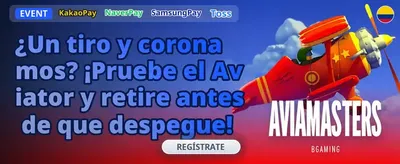 Weekly Free Spins